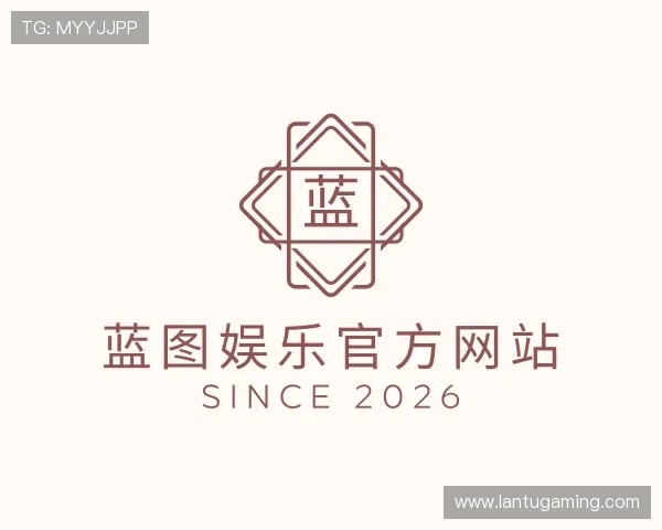 知道蓝图娱乐官方网站
